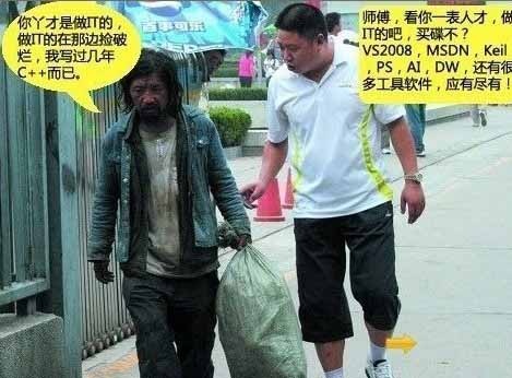 乐一乐