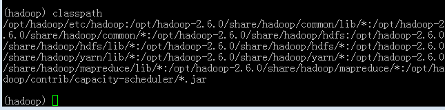 hadoop_shell_classpath