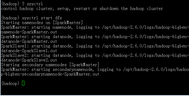 hadoop_shell_sysctrl