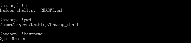 hadoop_shell_sysshell