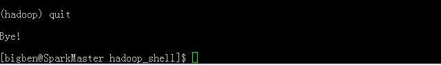 hadoop_shell_quit