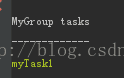 task group sample