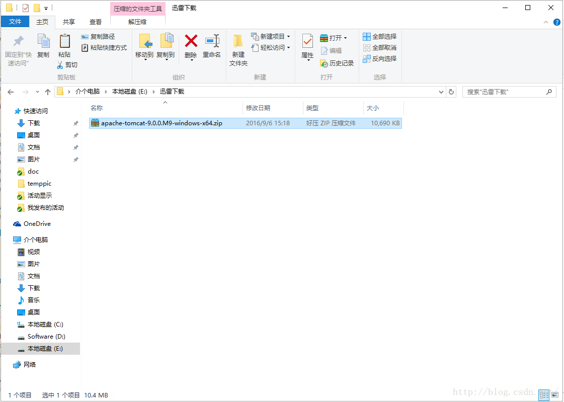 技术分享图片