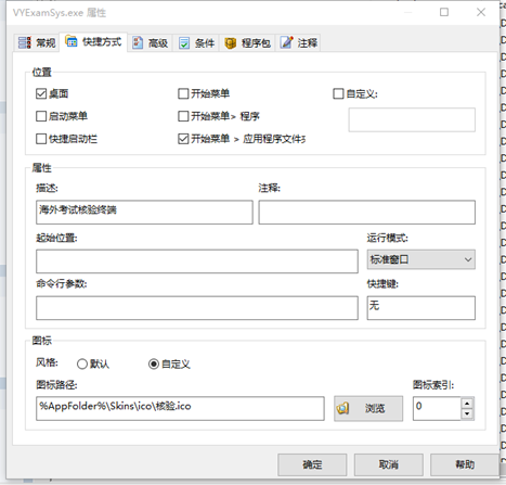 这里写图片描述