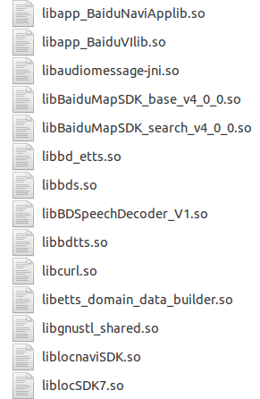 百度定位、地址转码、导航所用到的so库