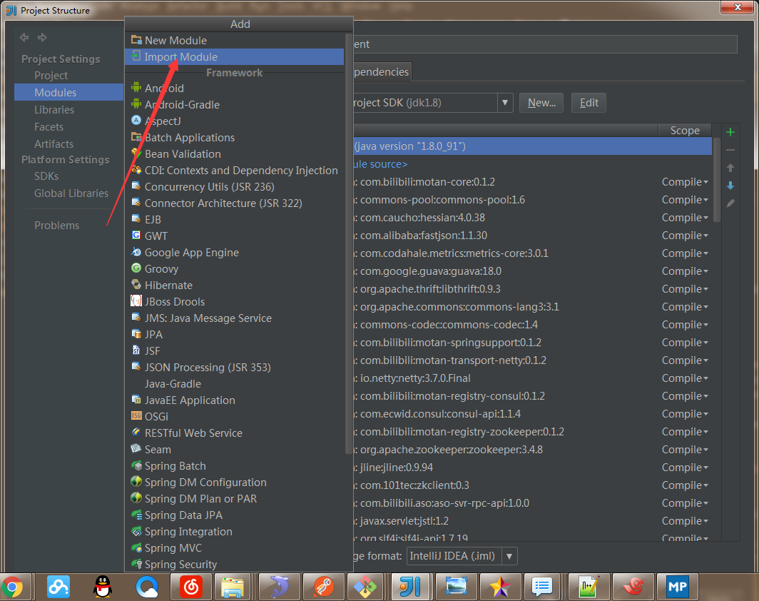 这里写图片描述