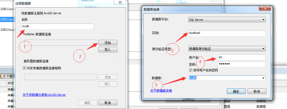 这里写图片描述