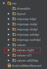 values-night