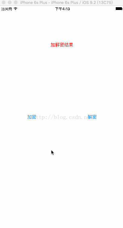 
			
				AES加密,iOS、android、PHP 相互兼容			