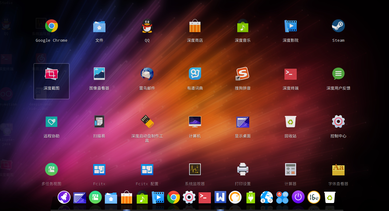 暑假无聊中在deepin系统下配置好了android的开发环境,并使用了比较好