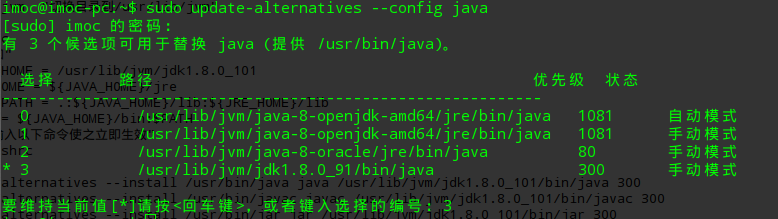 这里写图片描述