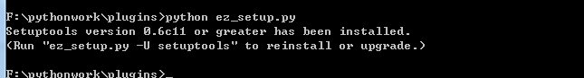 ez_setup.py安裝