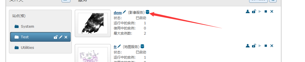 这里写图片描述