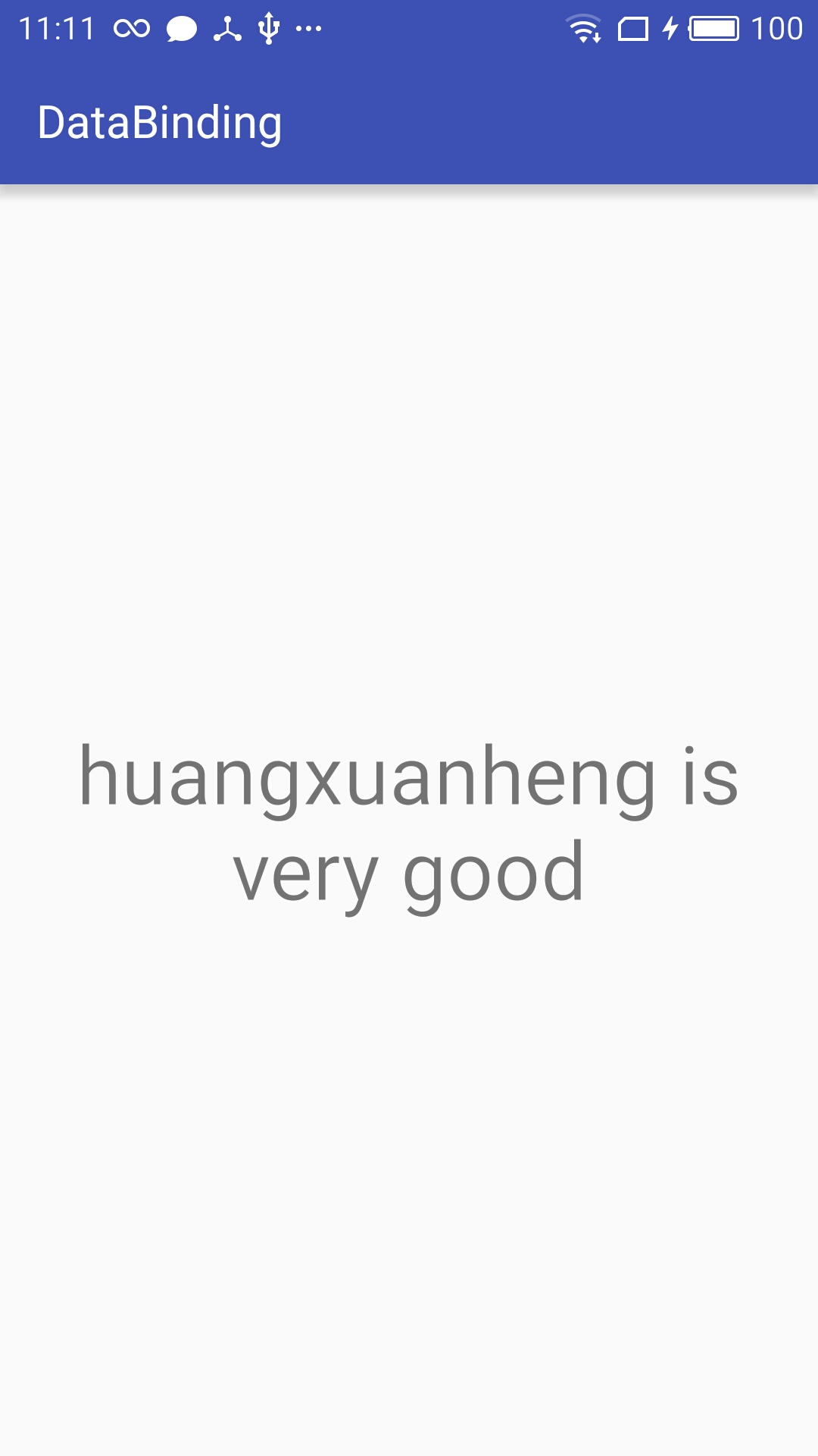 效果图1