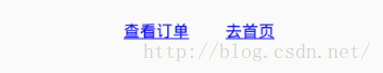 Edittext设置光标的颜色以及Textview下划线，中间删除线