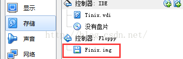 操作系统：实现引导扇区
