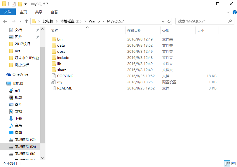 这里写图片描述