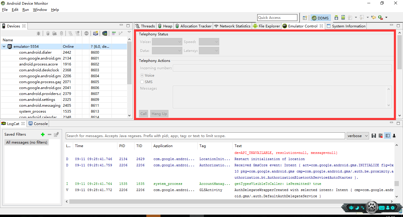 Android Studio】DDMS的模拟器控制(Emulator Control)不可用- 霍莉雪特- 博客园