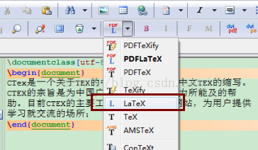 CTEX初学一