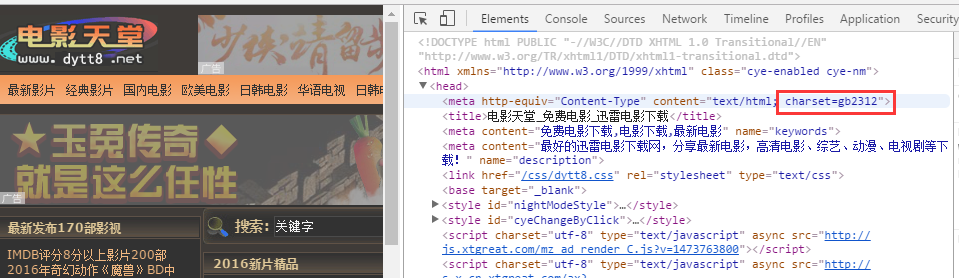 这里写图片描述