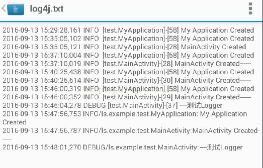 android两种日志获取log4j