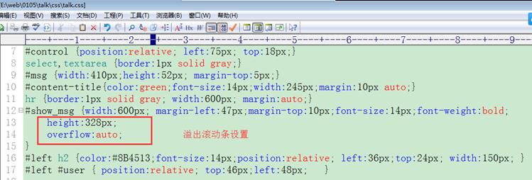 这里写图片描述