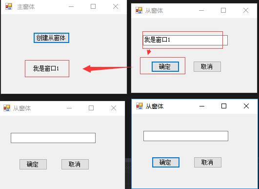 这里写图片描述