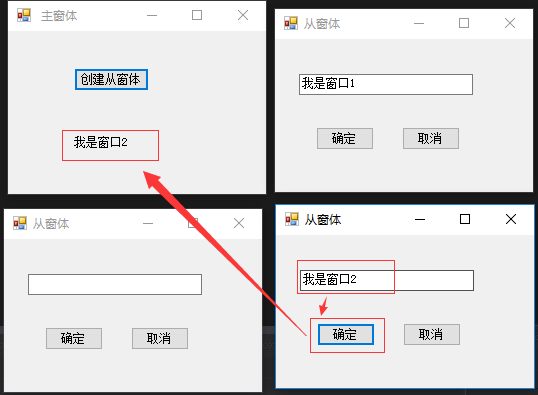 这里写图片描述