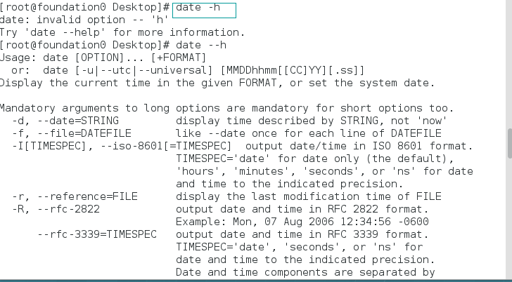 Linux中获取命令帮助信息 姜小贺的博客 Csdn博客 Linux系统中获取帮助信息的命令
