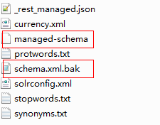schema.xml