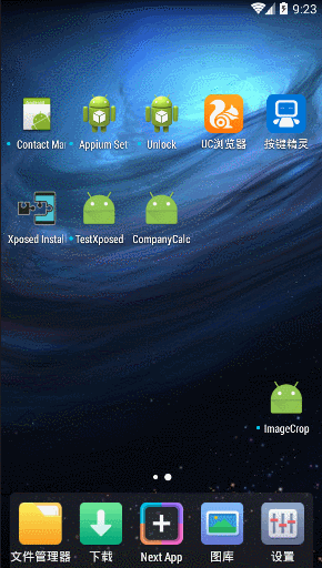 这里写图片描述