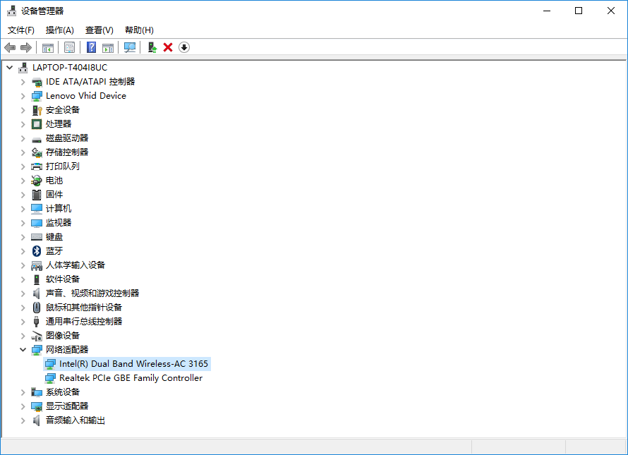 Dual Band Wireless Ac 3165无线驱动无法开启wifi Mr Leee的专栏 Csdn博客