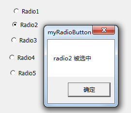 VC++ MFC 按钮的全部样式Style（CButtonST使用技巧）_cshadebuttonst-CSDN博客
