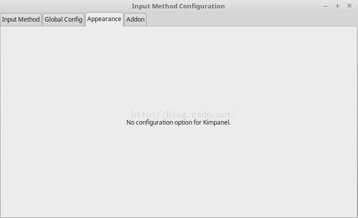Linux Mint Fitcx中文输入法无候选框