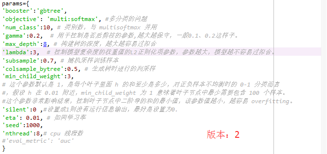 这里写图片描述