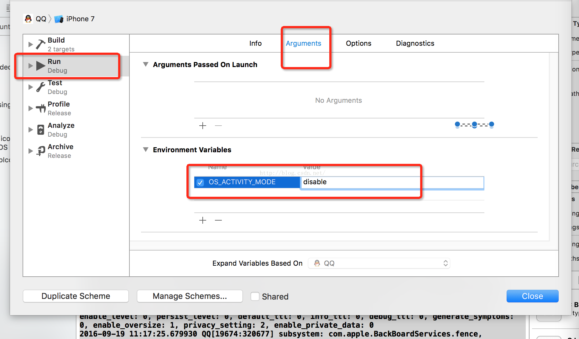 Xcode 8遇见新问题打印 subsystem: com.apple.siri等