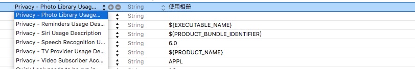 iOS10 隐私权限设置