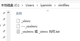 Visual Stduio VsVim插件 _vsvimrc 文件创建方法