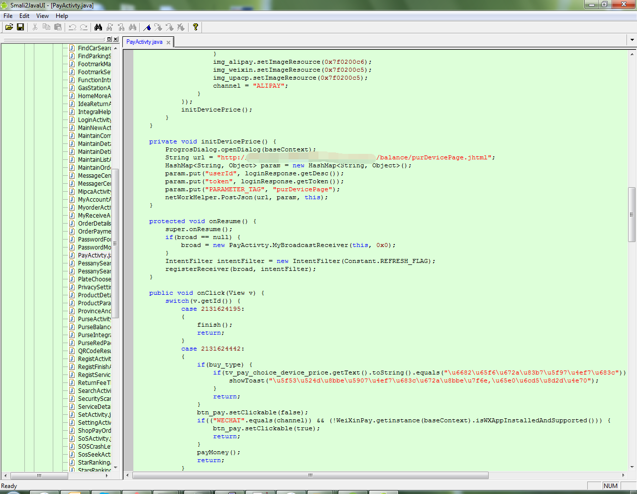 这里写图片描述