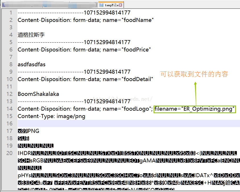 62-info-how-to-read-multipart-form-data-in-java-with-video-tutorial