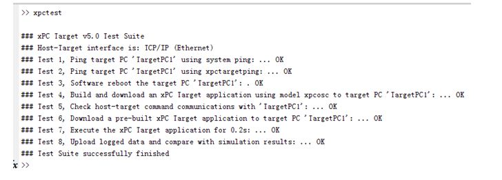 XPC U盘启动盘的制作