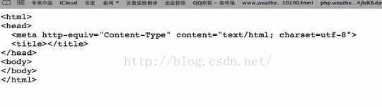 
			
				浏览器解析PHP文件 出现纯代码			