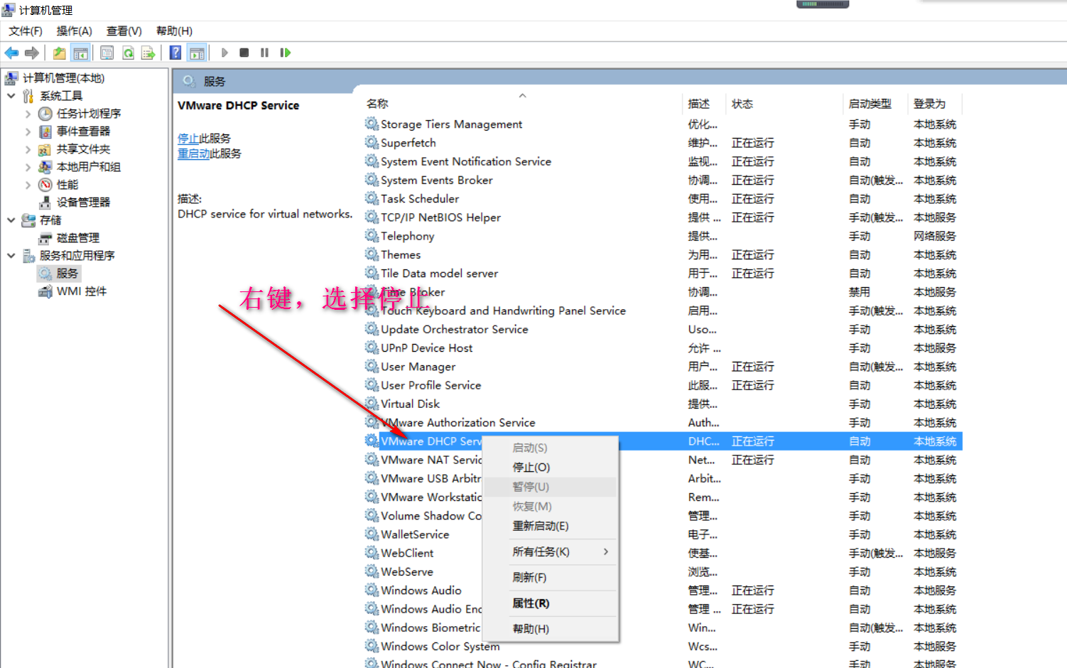 这里写图片描述