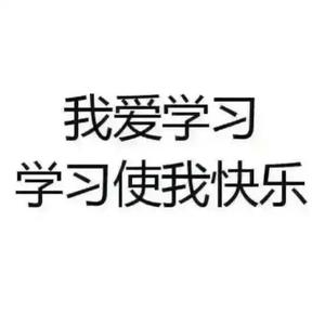 Excel绘制散点图并拟合输出公式和R值