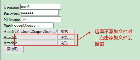 這裡寫圖片描述