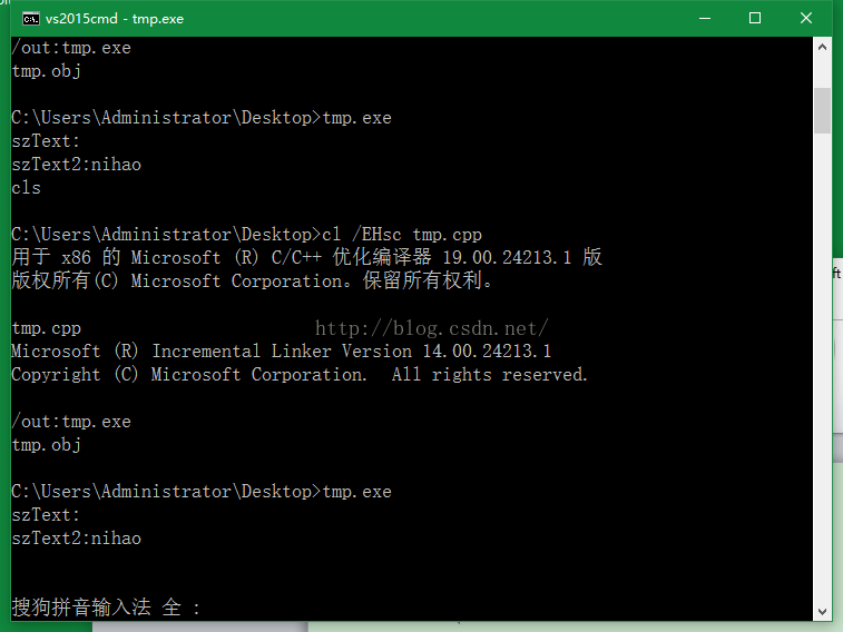 
			
				VS2015 C++编译器Bug一例			