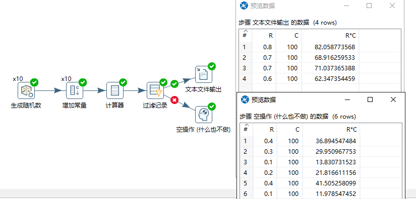 這裡寫圖片描述