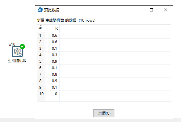 這裡寫圖片描述