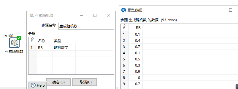 這裡寫圖片描述