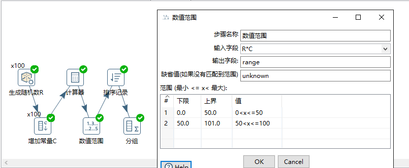 這裡寫圖片描述